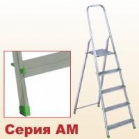 Стремянка  6-ти ступ. алюм.(3,6кг,выс.площ.-82см,раб.высота-2,9м) (Ам706) 