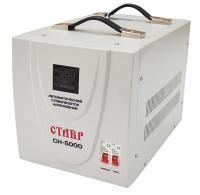 Стабилизатор напряжения 1-Фаз  5000 Вт переносной электр.(СН-5000 140-260В)  Ставр (1шт)