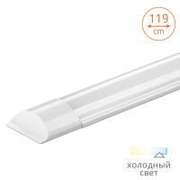 Светильник  LED линейный ЛПО 2х36 36Вт 6500К 2520Лм IP40 1200*60 WLFW36W03 WOLTA (20)