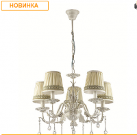 Люстра LUMION 3053/5 белый с золотой патиной 5*40W Е14