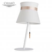 Светильник настольный Chiaro ELEGANCE Виолетта 640030201 белый/ткань 1*40W E27(h=55,ф=28)