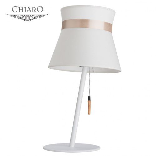 Светильник настольный Chiaro ELEGANCE Виолетта 640030201 белый/ткань 1*40W E27(h=55,ф=28)