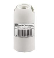 Электропатрон пластик подвесной E14 белый (10шт)