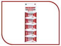 Элемент питания  А23/E23A/23A 12V 30-1042 REXANT