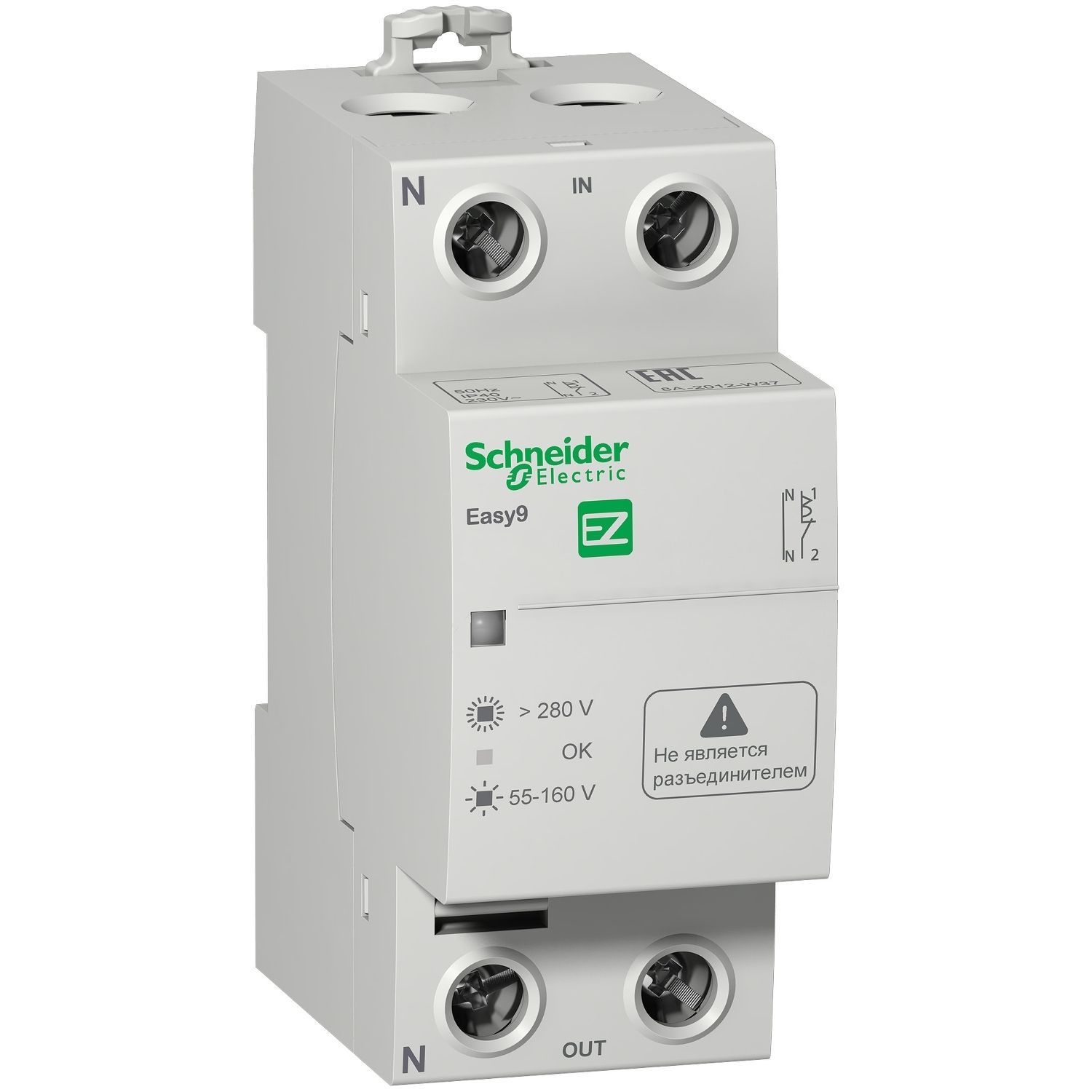 Реле напряжения шнайдер. Реле напряжение easy9 1п+н 40 а, 230в (ez9c1240). Schneider Electric easy 9 40a реле напряжения. Реле контроля напряжения 220в Шнайдер. Реле напряжения Шнайдер ez9c1240.