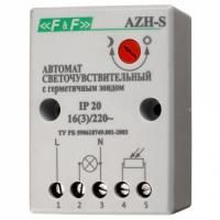 Фотореле AZH-S, 16A 220B,выносной фотодатчик,конт.1Z,IP65,монтаж на плоск. (Евроавтоматика)