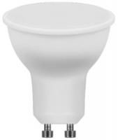Лампа LED JCDRC  GU10  9W 6400K 230V 800Лм MR16 LB-560 25844 Feron