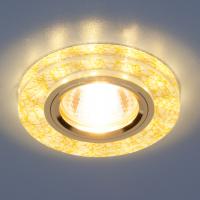 Светильник точечный Elektrostandard 8371 WH/GD белый/зол(вр.отв=65, d=90, h=11)MR16 G5.3+LED 3W