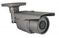 Камера уличная с ИК до 50м, 600ТВл, f=2,8-12 OPTIMUS IB-628