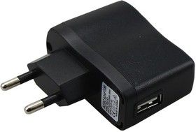 Зарядка 220V, USB 5V 1A, 16-0239 Rexant