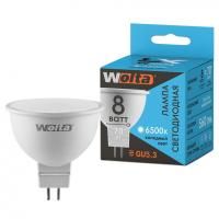 Лампа LED WOLTA 30WMR16-220-8GU5.3