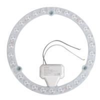 Модуль LED 24Вт 5000K 2050Лм 238мм XD-GY-0024  PС Cooler