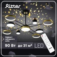 Люстра потол LED димм NOTTE ДУ 3 реж Ø1100x415 90Вт 2700К/4200К/6400К 31м² чер/зол 51630 3 Ritter