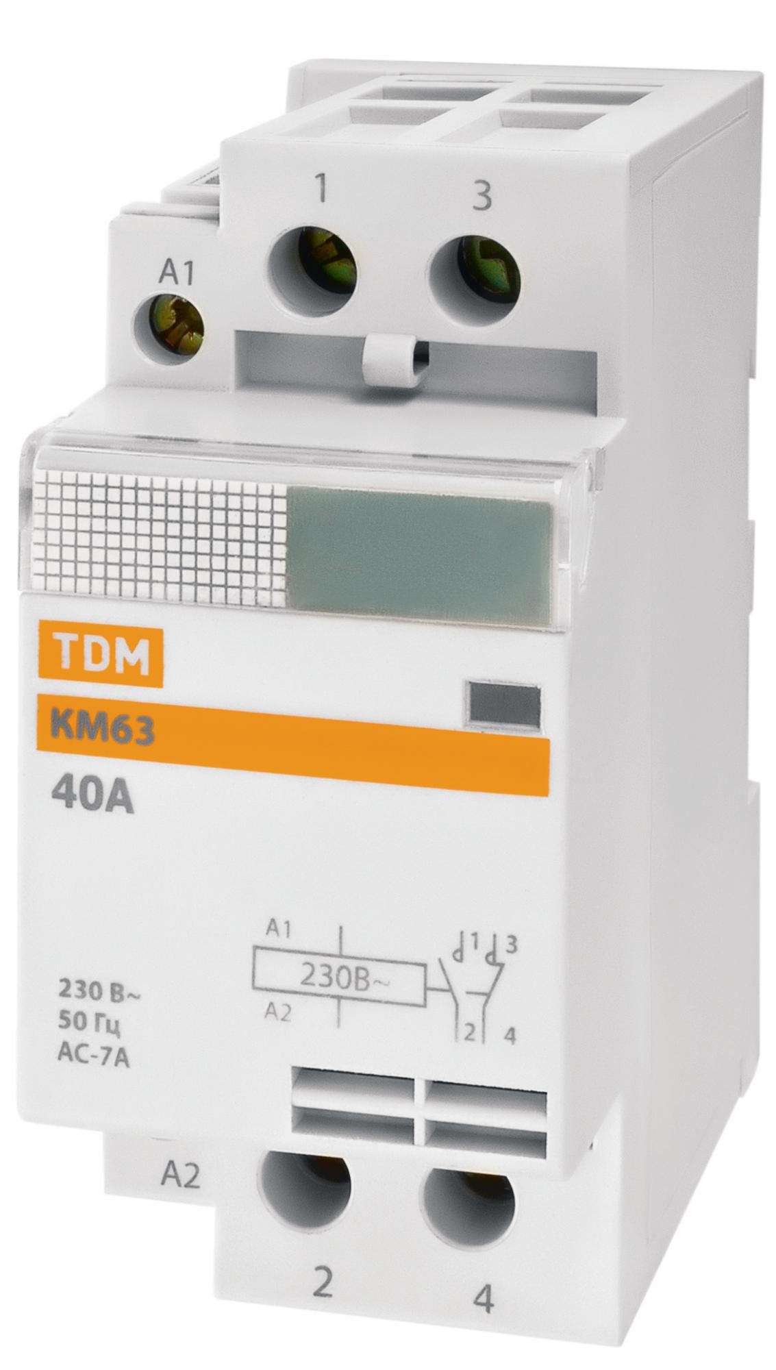 Км 63. Контактор модульный км63/2-40 2но TDM. Контактор модульный км63 25а. Контактор модульный ТДМ 40а. Контактор модульный TDM км63/4-63 4p 63а 230в 4но.