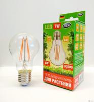 Лампа сд для растений A60 E27 7W FILAMENT, 575-650Hm, PPF>10