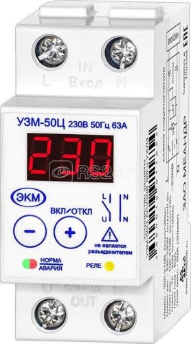 Устройство защиты многофункциональное УЗМ-50Ц 63А  УХЛ4 A8302-19911854 Меандр