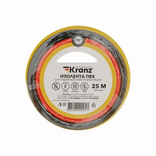 Изолента ПВХ 19мм*25м желтая KR-09-2202 KRANZ