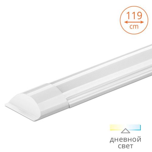 Светильник  LED линейный ЛПО 2х36 36Вт 4000К 2520Лм IP40 1190*60 WLFS36W03 WOLTA (20)